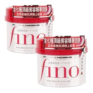 Fino Premium Touch Penetration Serum Hair Mask 230g x 2