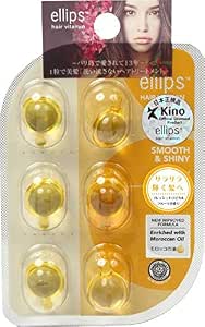 Ellips Hair Capsules Smooth & Shiny - Hair Vitamins Serum with Pro-Vitamin B5 & Jojoba Oil - For Smooth, Shiny Hair - 8 Capsules in Blister Pack, Leave-in Care